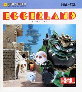 Screenshot Thumbnail / Media File 1 for Egger Land (Japan) [b]